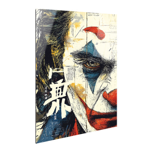 Joker Close Up_03 - Stampa su alluminio HD lucido