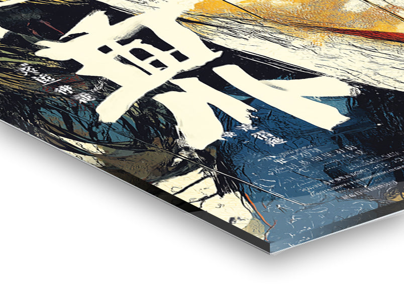 Joker close up_03 - Stampa su acrilico