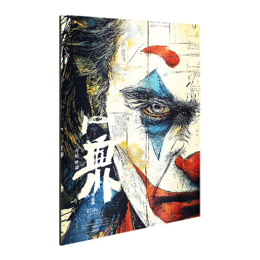 Joker close up_03 - Stampa su Alluminio spazzolato